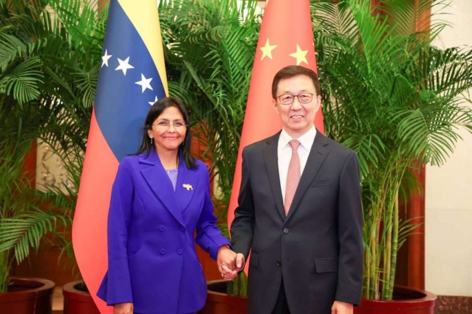 China and Venezuela signed energy and financial cooperation agreements