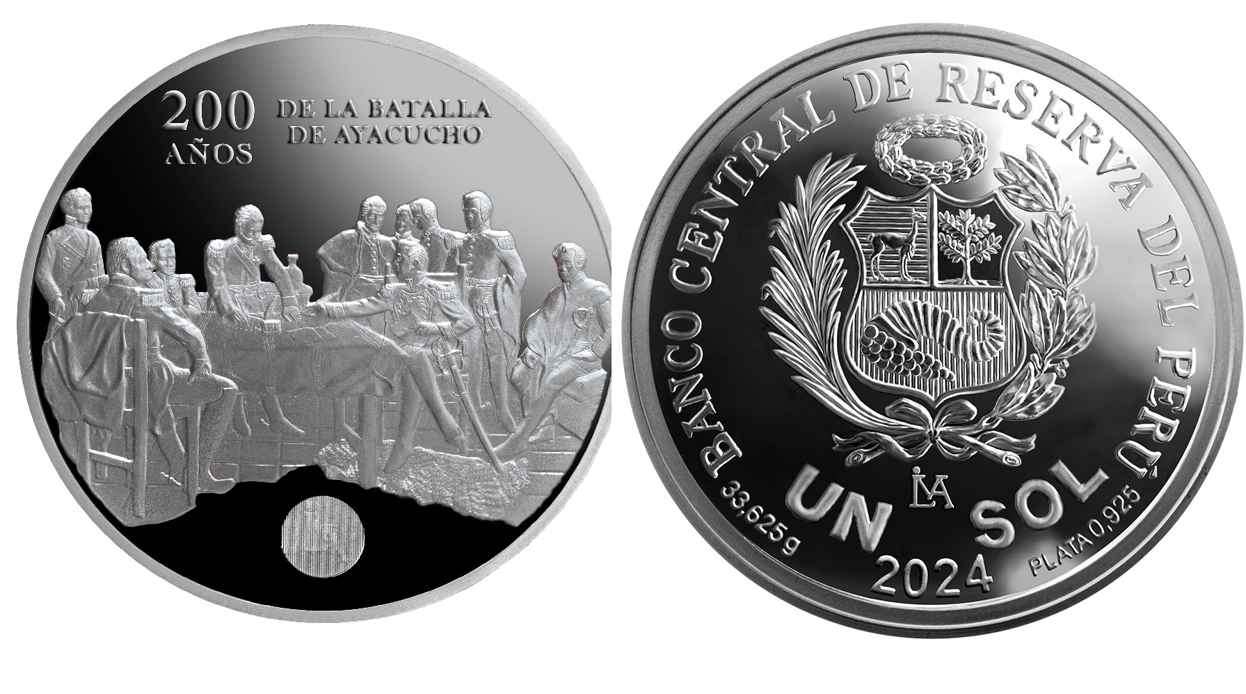 Moneda Ayacucho