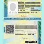 More than 17 million have already obtained a new National Identity Card