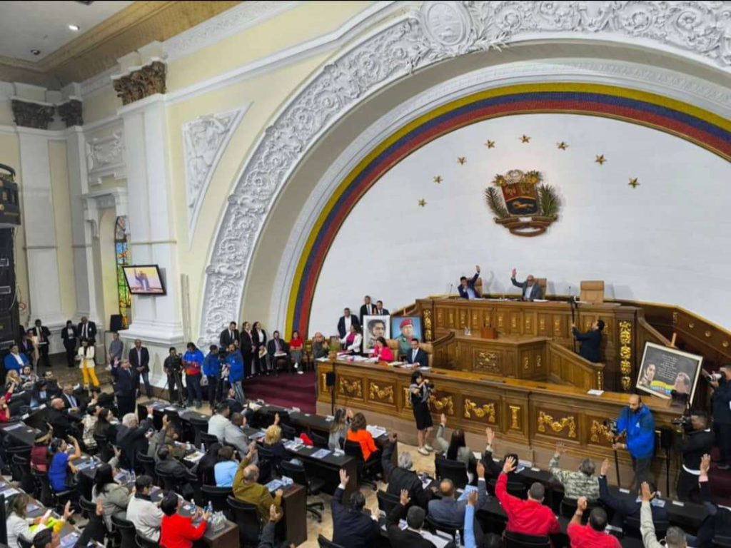 National Assembly recognizes deeds of Ayacucho and Santa Inés