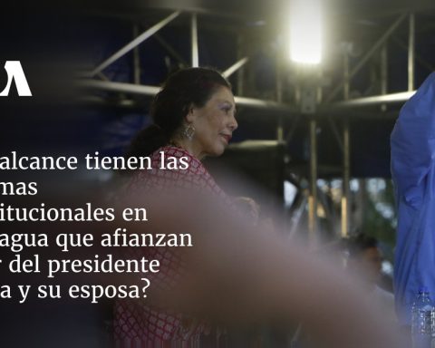 What scope do the constitutional reforms in Nicaragua have that strengthen the power of President Ortega and his wife?