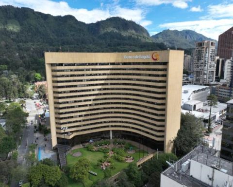 Banco de Bogotá received new recognition in the real estate market