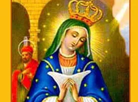 La Virgen de La Altagracia, culto e historia