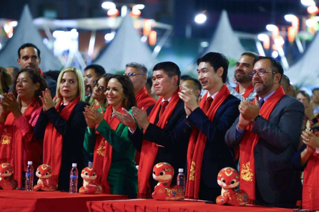 Venezuela extends your best wishes for the Chinese New Year