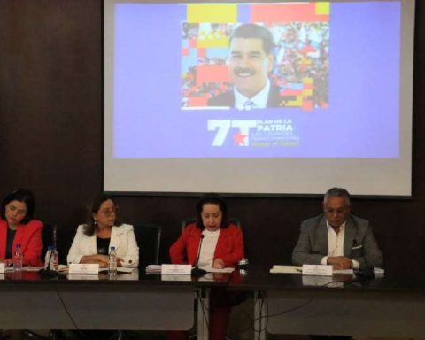 Approved Report for Second Discussion of the 7T Development Plan