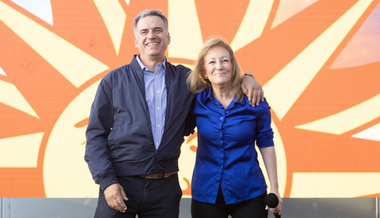 Carolina Cosse formalizes her decision to assume as vice president of the Republic