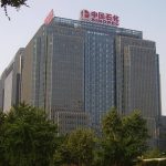 China Sinopec Oil ceases to be a member with PDVSA in the Mixed Petroparia company