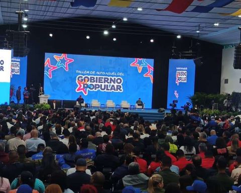 Know the schedule of the new community and popular government system