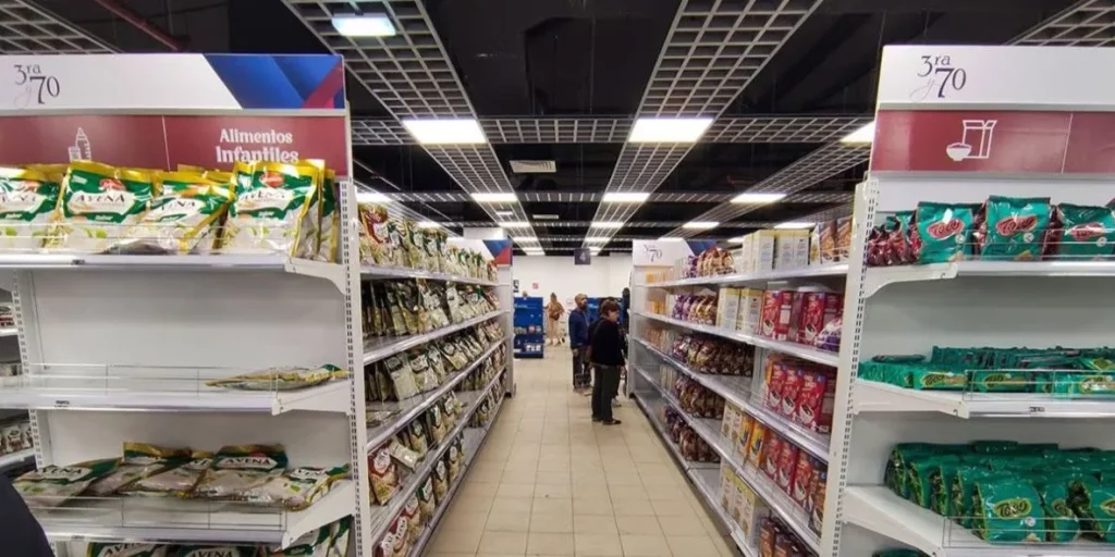 Una tienda en dólares en La Habana