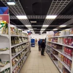 Una tienda en dólares en La Habana