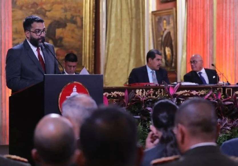 SEMINAR OF THE BLUE BOOK Speech calls to continue deepening democracy