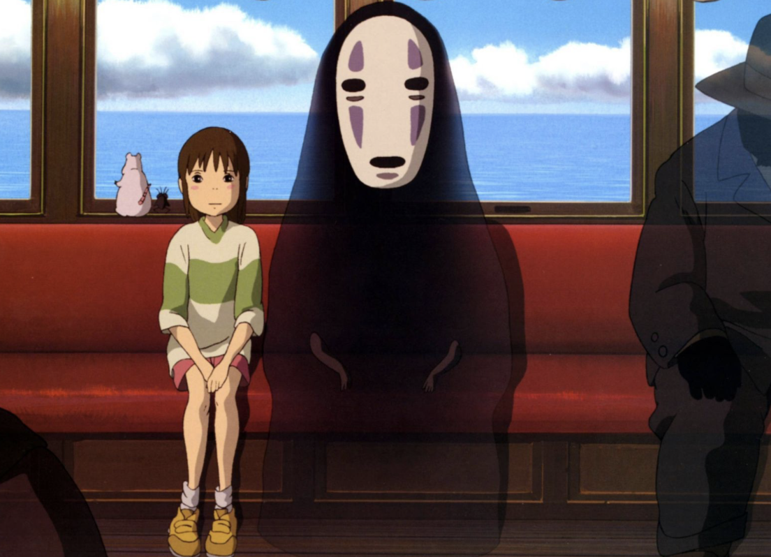 The parking lot projects "Chihiro's trip"