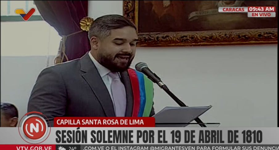 Authorities commemorate the 215th anniversary of the first shout of independence