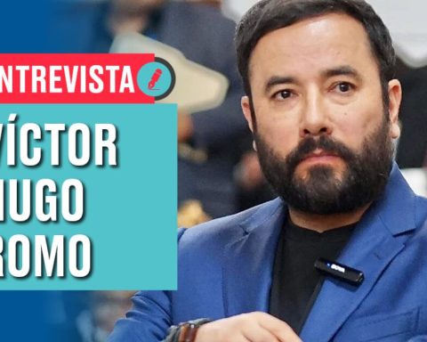 CDMX remodeled a new transparency body with AI and "teeth"