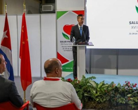 China, turned into "Strategic Partner in Health Development" of Cuba