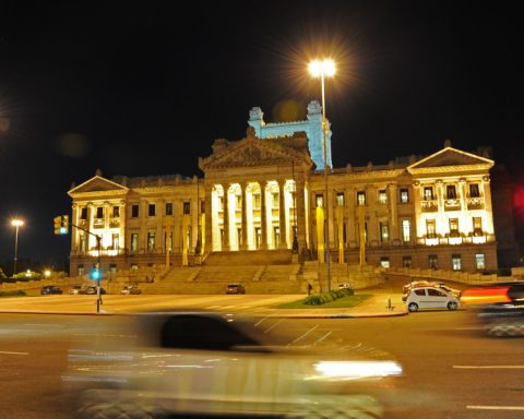 Entry to the intentions by contest and draw approved the commission of deputies without nationalist votes