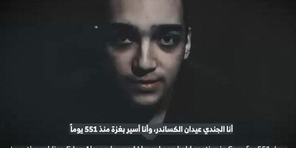 Hamas's armed arm publishes video of Hostaelo-American hostage