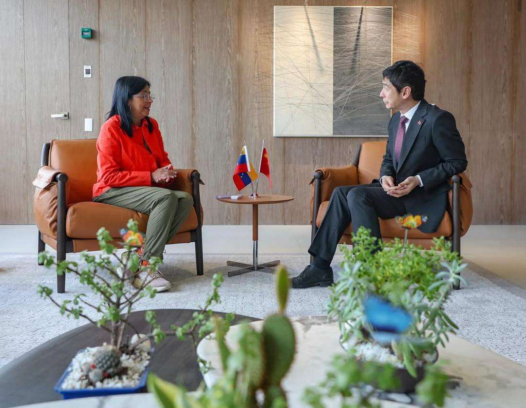 Venezuela and China reviewed bilateral agenda