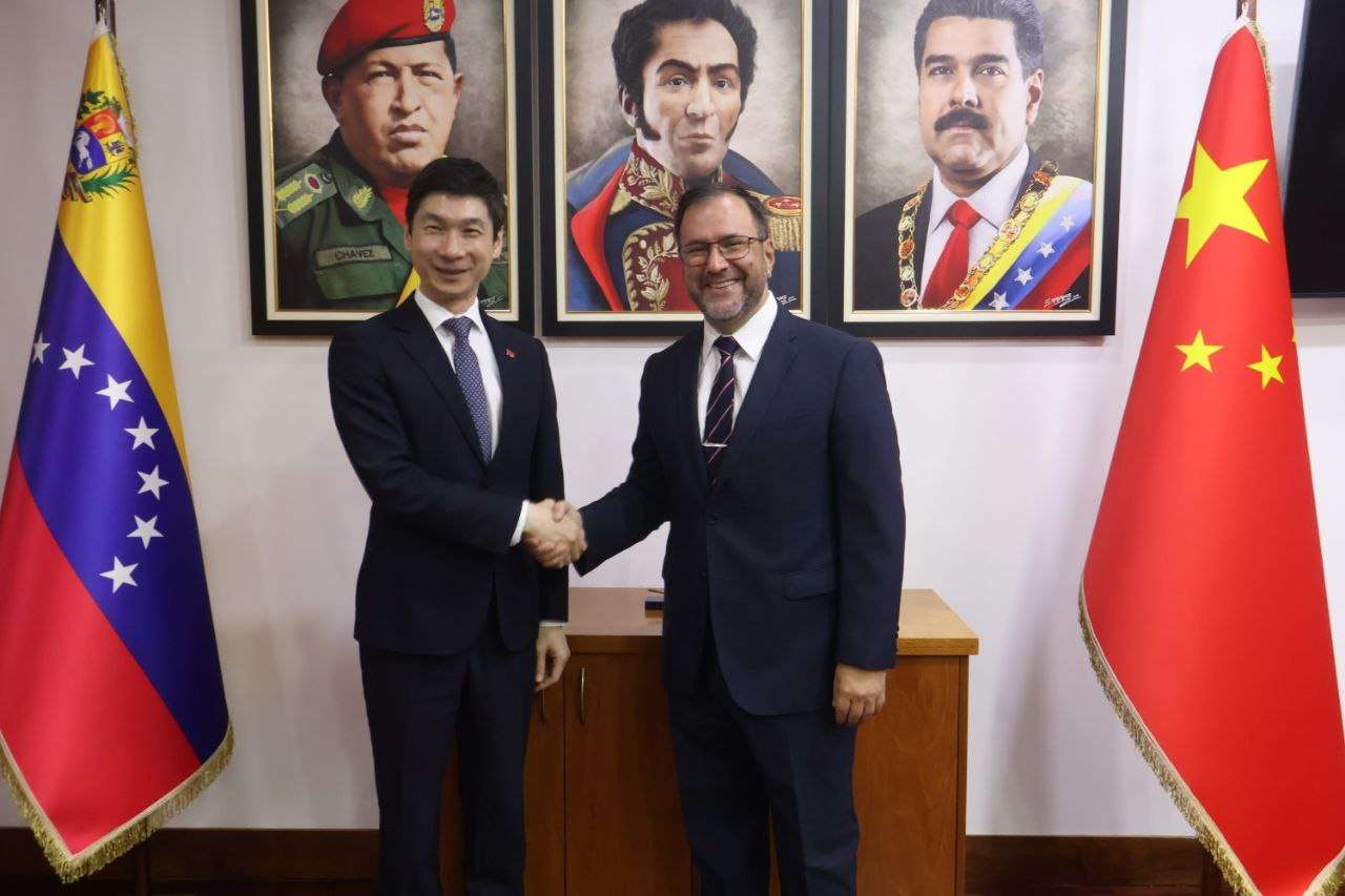 Venezuela and China deepen economic and commercial cooperation ties