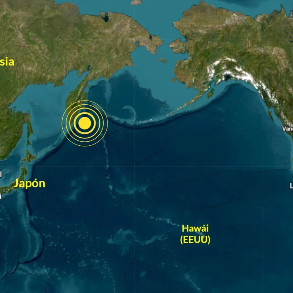 What is a tsunami alert and how to distinguish a false?