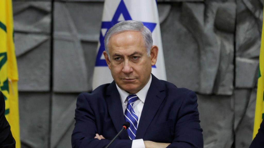 Benjamín Netanyahu could be stopped just set foot in Argentina