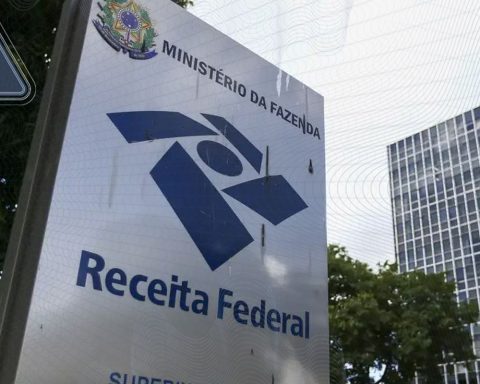 Federal collection grows 4.6% in July and breaks record for the month