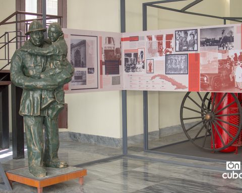 Fire Fire Museum: Memories and Footprints of Battles against Fire