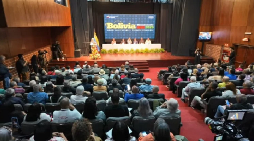 International Seminar for the Bicentennial of the Creation of Bolivia