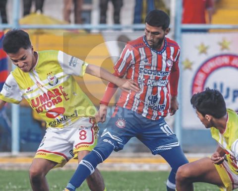 Junín: Pomacocha de la Oroya Youth goes to the Peru Cup National