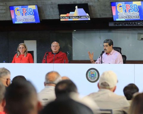 Maduro: Our lands are patrolled, not an empire