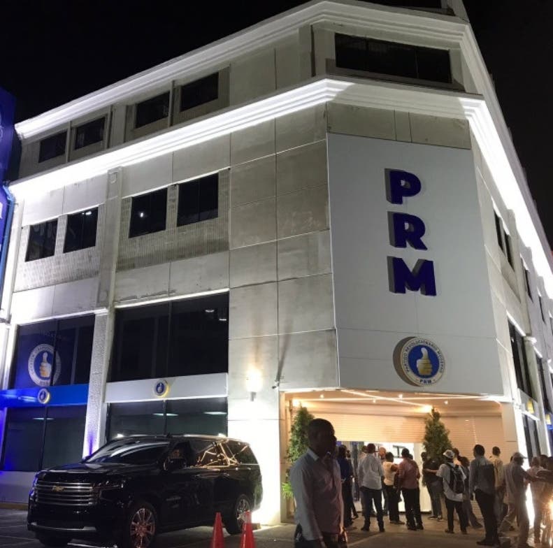 Presidenciables del PRM ocupan cargos públicos