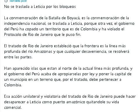 Santa Rosa Island, territory that now generates a conflict between Colombia and Peru: what does the Rio de Janeiro protocol say?