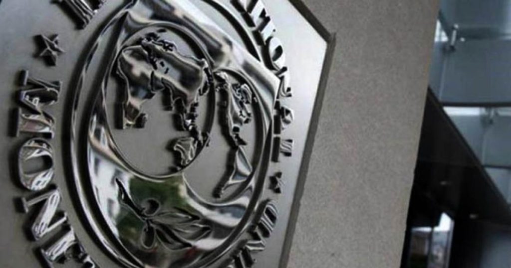 "The Colombian economy navigates a complex panorama": IMF