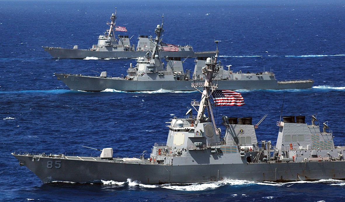 US orders to deploy military forces in the south of the Caribbean Sea