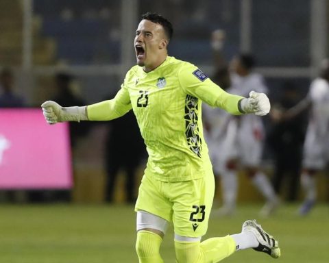 1-2: Unpublished Victoria de Surinam in El Salvador