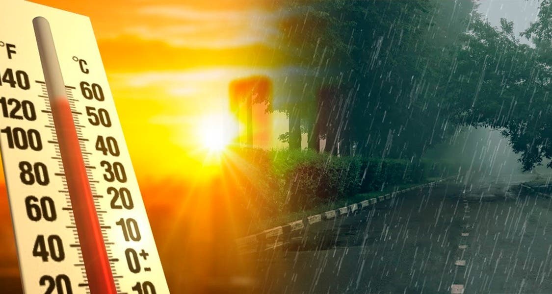 Se espera un fin de semana con aguaceros y altas temperaturas