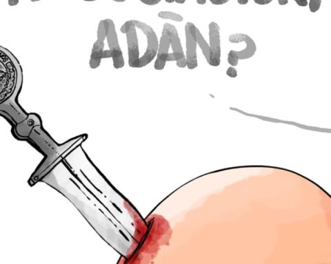 Adam
