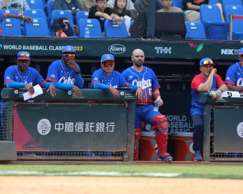 Baseball authorities in Cuba "Optmists" on participation in the World Classic