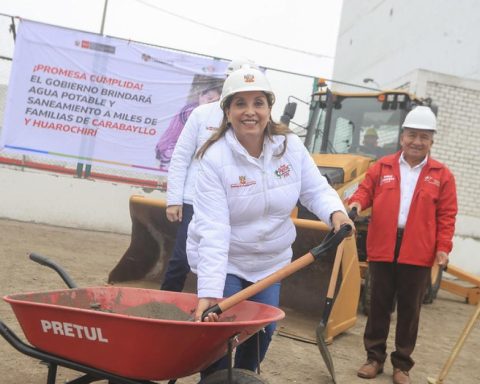 Boluarte does not have a meeting agenda with López Aliaga