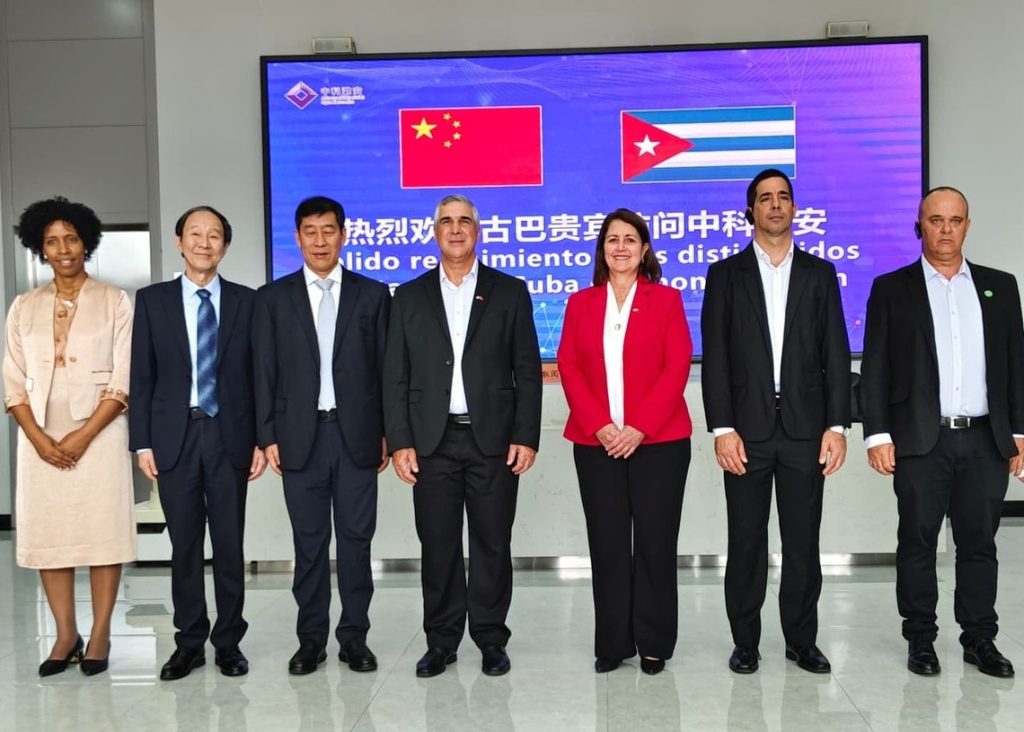Cuba-China collaboration: 200 million dollars in income and a digital hospital for the island