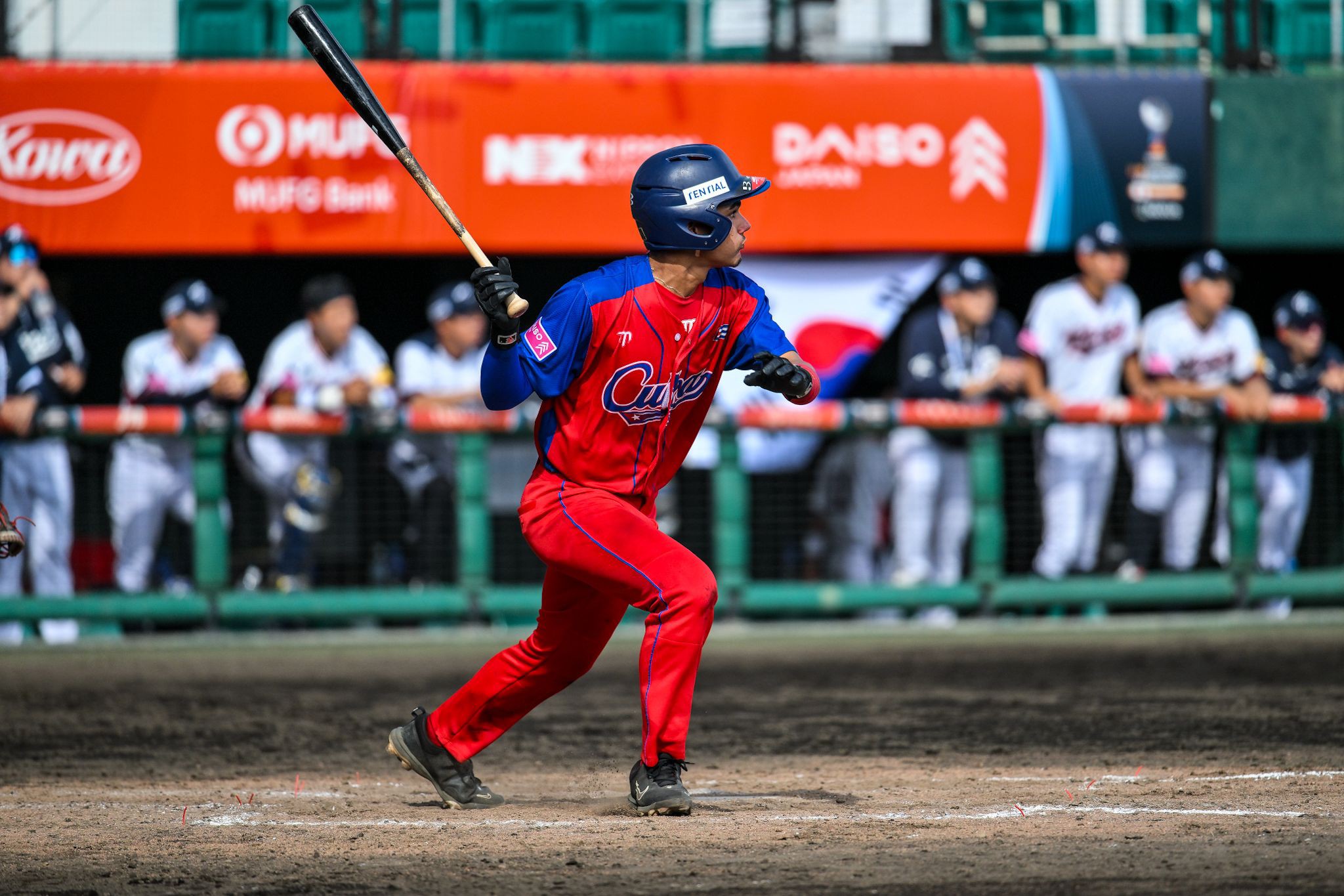Cuba only has the comfort in the baseball U-18 World Cup