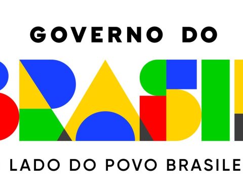 Government presents new slogan and new advertising brand