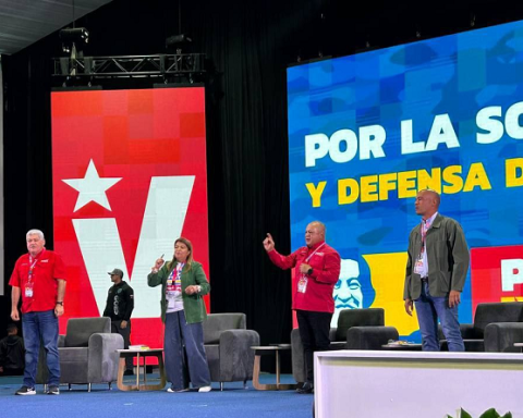 Hair calls militancy to be a solid block against the psychological campaign