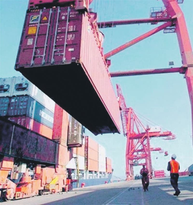 Cómo reducir arancel que pagan exportaciones a EUA