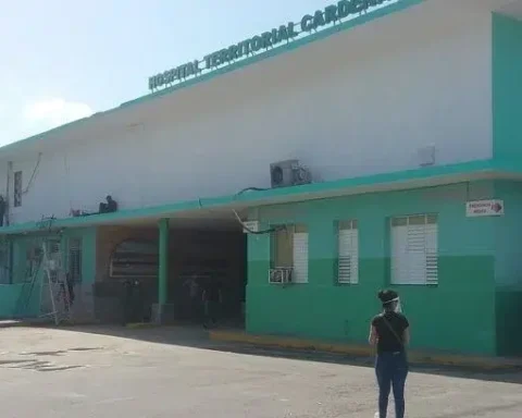 Hospital Territorial de Cárdenas "Julio Miguel Aristegui Villamil", en Matanzas