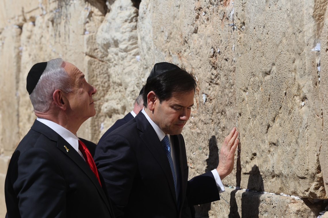 Israel and the United States claim their alliance, despite Israeli attack against Qatar