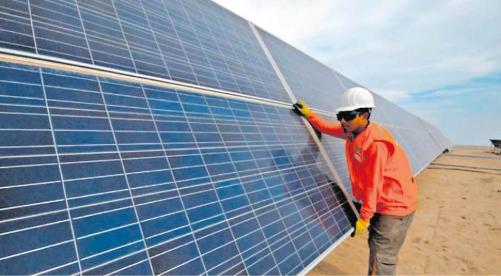 Minem standard could increase electrical rates