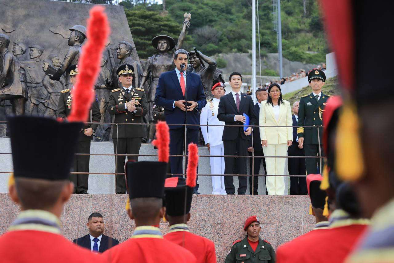 President about China: 80 years of a well -won history