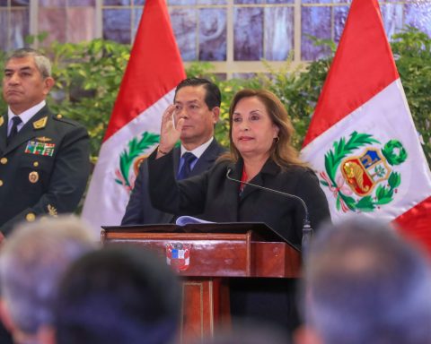 National Police | Dina Boluarte | Home Office