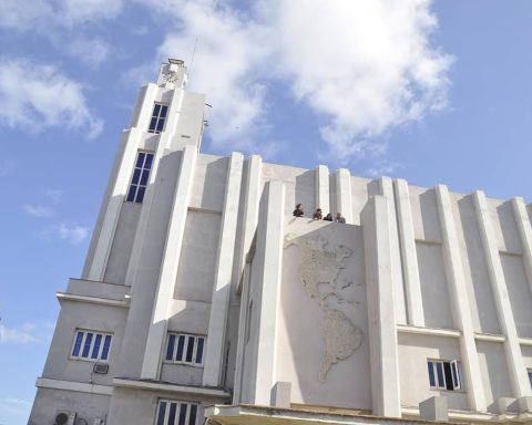 Sound space in the house of America